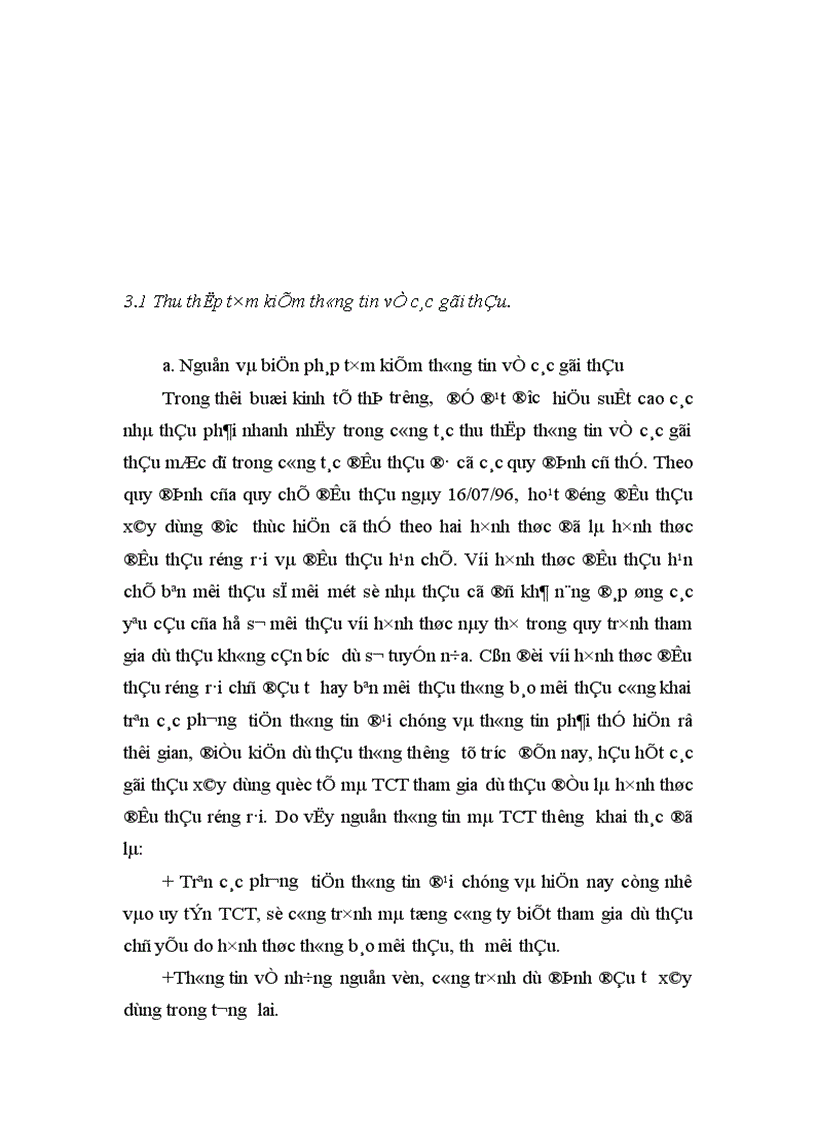 image for page Một số giải pháp nhằm tăng khả năng thắng thầu xây dựng quốc tế ở tổng công ty xây dựng thuỷ lợi i
