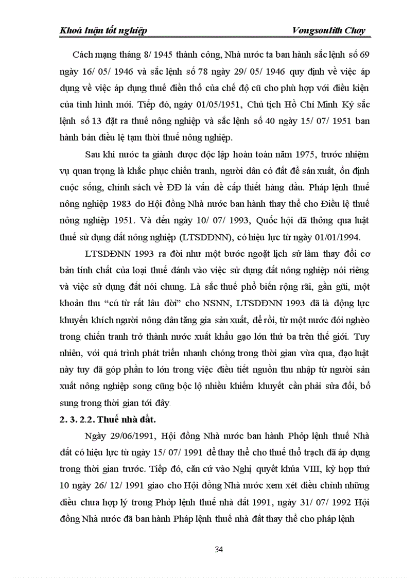 image for page Thực trạng pháp luật về thị trường quyền sử dụng đất trong thị trường bất động sản ở Việt Nam 1