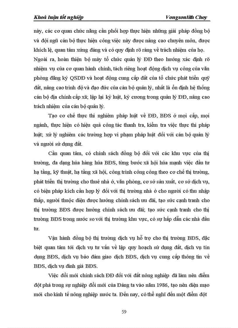 image for page Thực trạng pháp luật về thị trường quyền sử dụng đất trong thị trường bất động sản ở Việt Nam 1