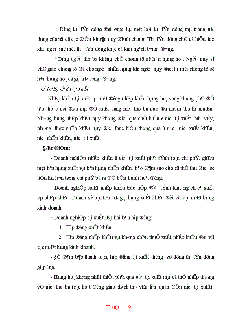 image for page Thực trạng và một số giải pháp hoàn thiện hoạt động nhập khẩu ở Công ty XNK và kỹ thuật bao bì 1