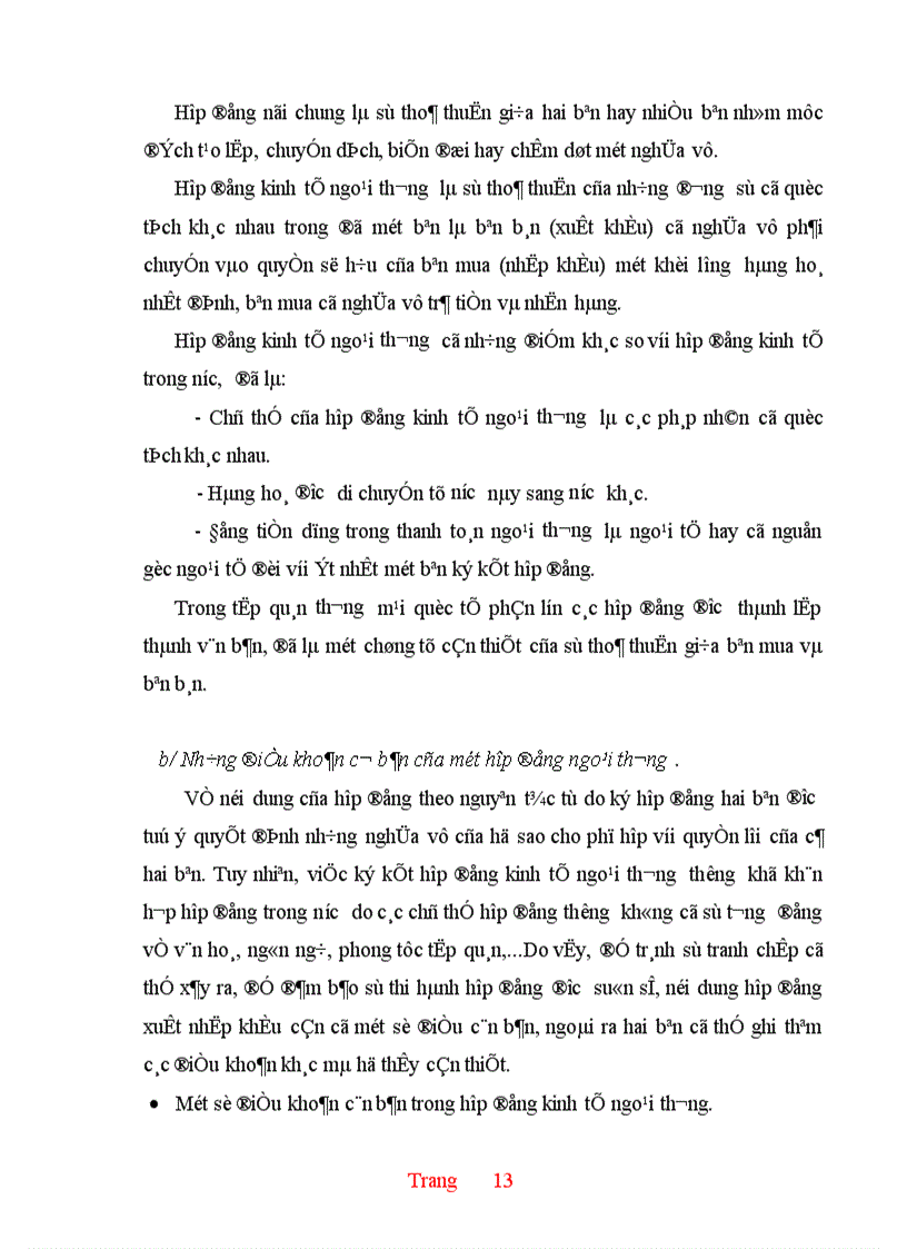 image for page Thực trạng và một số giải pháp hoàn thiện hoạt động nhập khẩu ở Công ty XNK và kỹ thuật bao bì 1