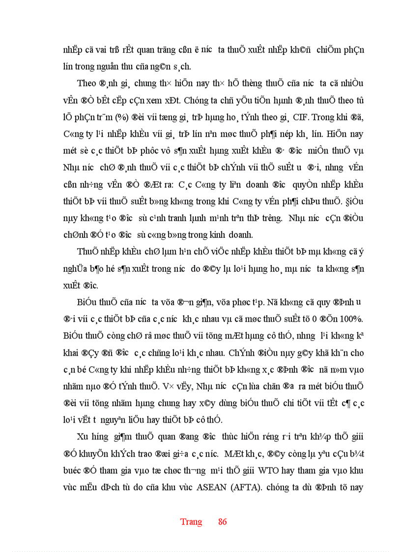 image for page Thực trạng và một số giải pháp hoàn thiện hoạt động nhập khẩu ở Công ty XNK và kỹ thuật bao bì 1