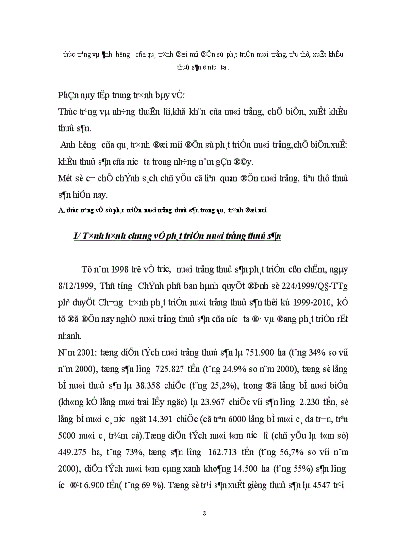 image for page Chính sách giá cả và những giải pháp có liên quan nhằm nâng cao hiệu quả nuôi trồng tiêu thụ xuất khẩu thuỷ sản ở nước ta hiện nay