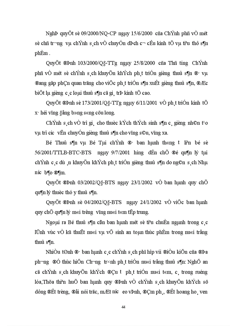 image for page Chính sách giá cả và những giải pháp có liên quan nhằm nâng cao hiệu quả nuôi trồng tiêu thụ xuất khẩu thuỷ sản ở nước ta hiện nay