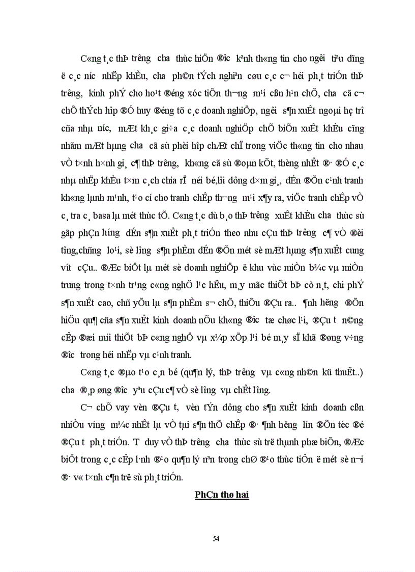 image for page Chính sách giá cả và những giải pháp có liên quan nhằm nâng cao hiệu quả nuôi trồng tiêu thụ xuất khẩu thuỷ sản ở nước ta hiện nay