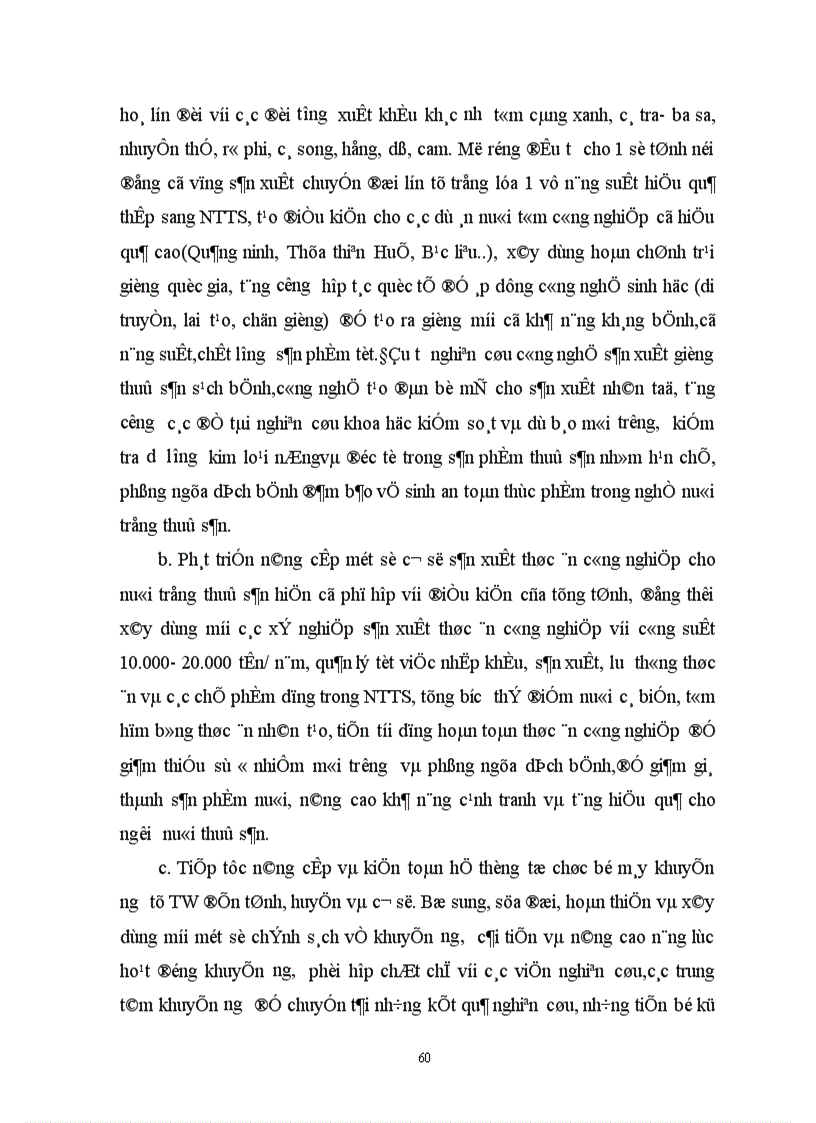 image for page Chính sách giá cả và những giải pháp có liên quan nhằm nâng cao hiệu quả nuôi trồng tiêu thụ xuất khẩu thuỷ sản ở nước ta hiện nay