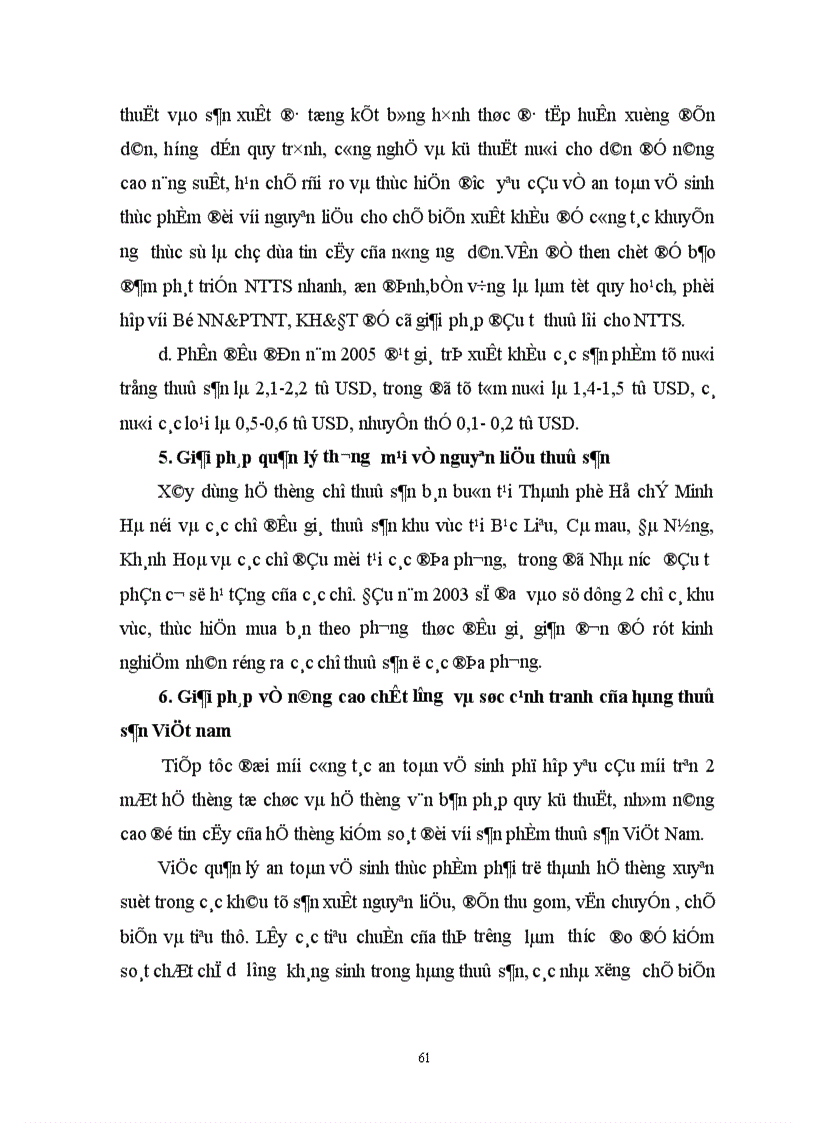 image for page Chính sách giá cả và những giải pháp có liên quan nhằm nâng cao hiệu quả nuôi trồng tiêu thụ xuất khẩu thuỷ sản ở nước ta hiện nay