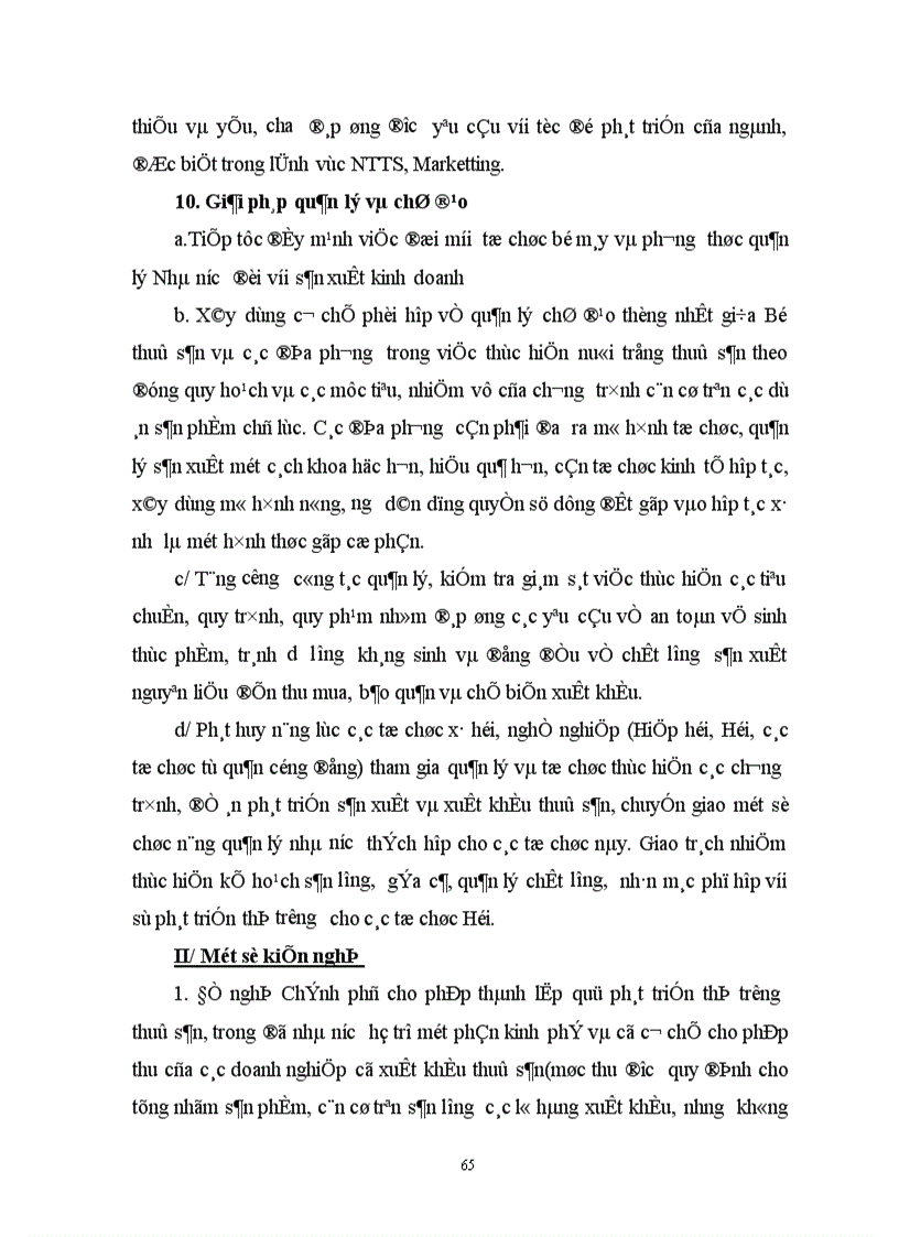 image for page Chính sách giá cả và những giải pháp có liên quan nhằm nâng cao hiệu quả nuôi trồng tiêu thụ xuất khẩu thuỷ sản ở nước ta hiện nay