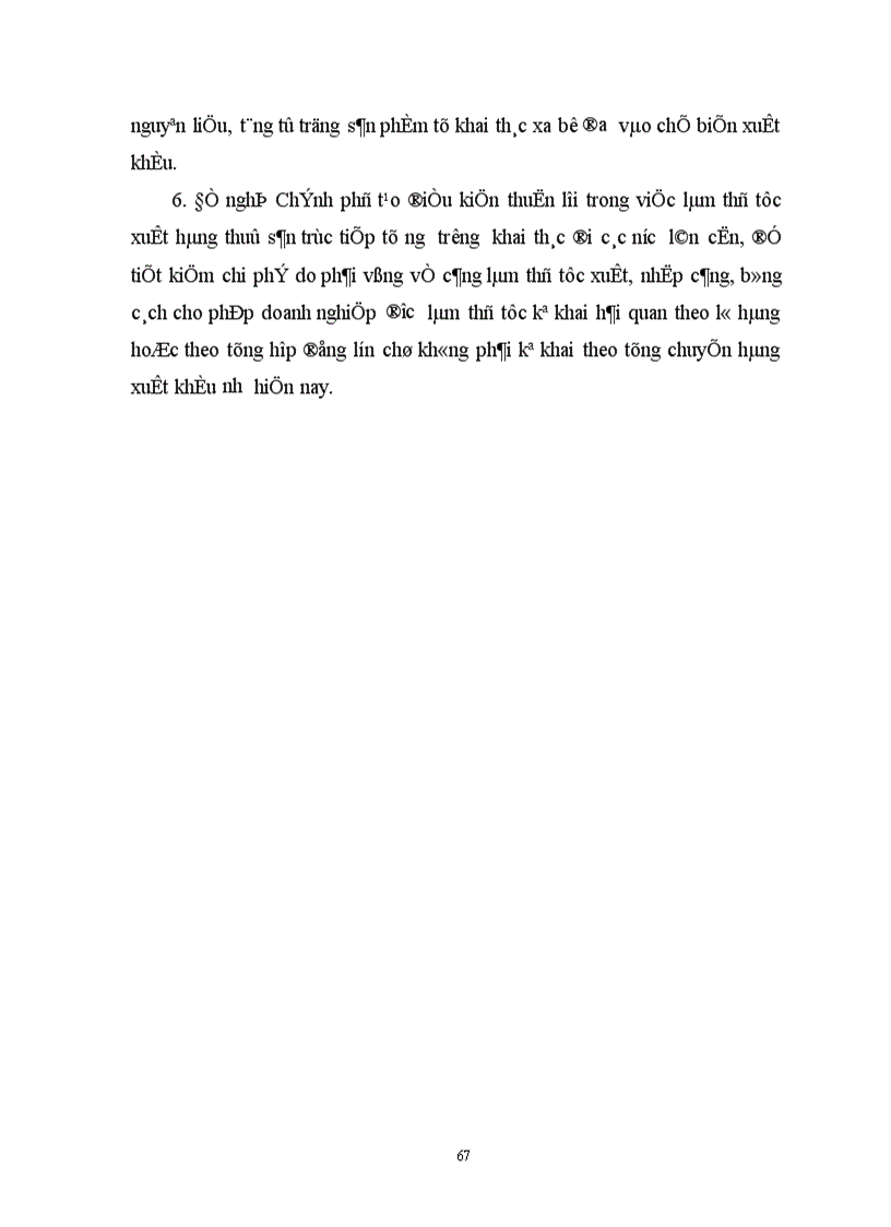 image for page Chính sách giá cả và những giải pháp có liên quan nhằm nâng cao hiệu quả nuôi trồng tiêu thụ xuất khẩu thuỷ sản ở nước ta hiện nay