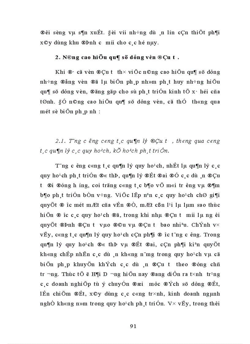 image for page Một số giải pháp nhằm tăng cường thu hút vốn đầu tư vào Hải Dương 1