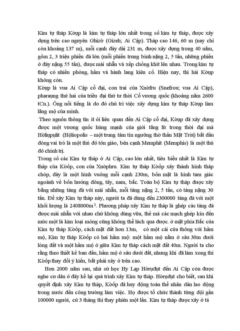 image for page Nghệ thuật điêu khắc và hội họa ai cập cổ đại