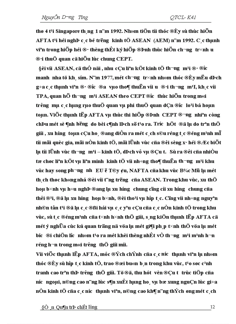 image for page Chất lượng sản phẩm và vai trò của chất lượng sản phẩm trong hội nhập kinh tế khu vực và thế giới 1