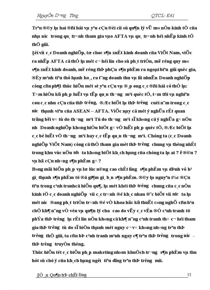 image for page Chất lượng sản phẩm và vai trò của chất lượng sản phẩm trong hội nhập kinh tế khu vực và thế giới 1