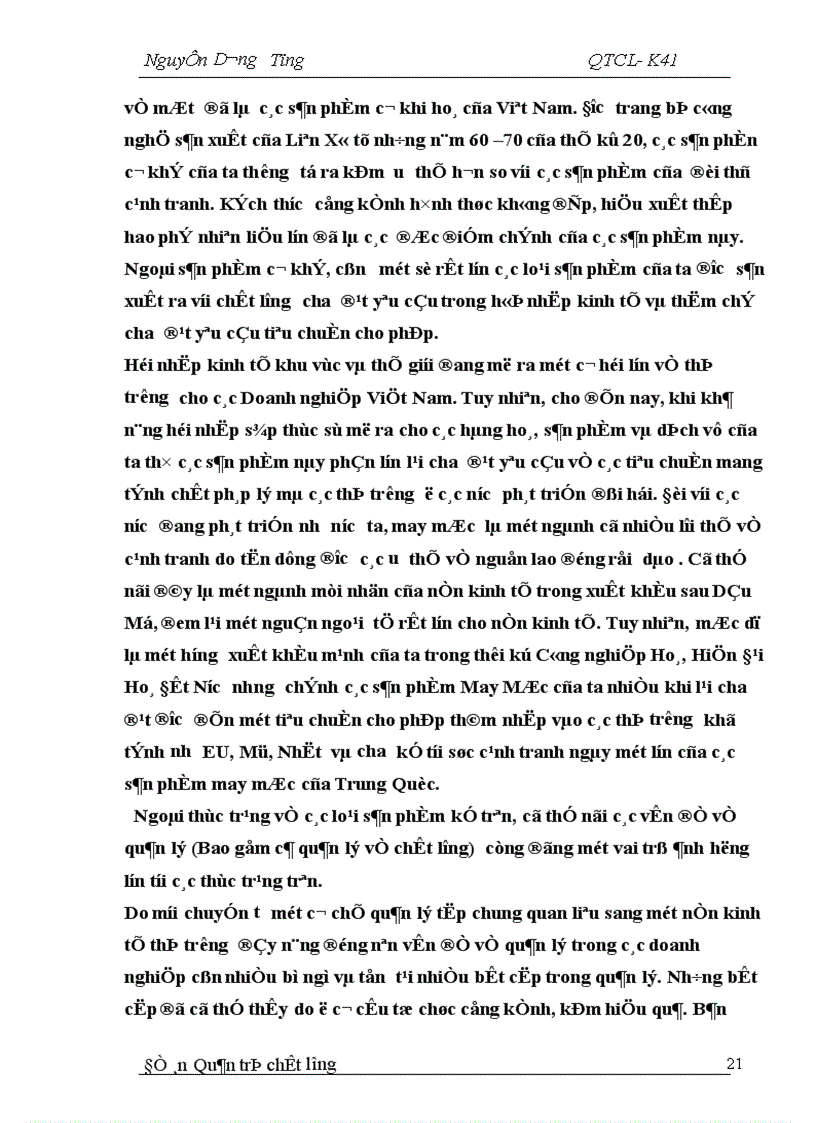 image for page Chất lượng sản phẩm và vai trò của chất lượng sản phẩm trong hội nhập kinh tế khu vực và thế giới 1