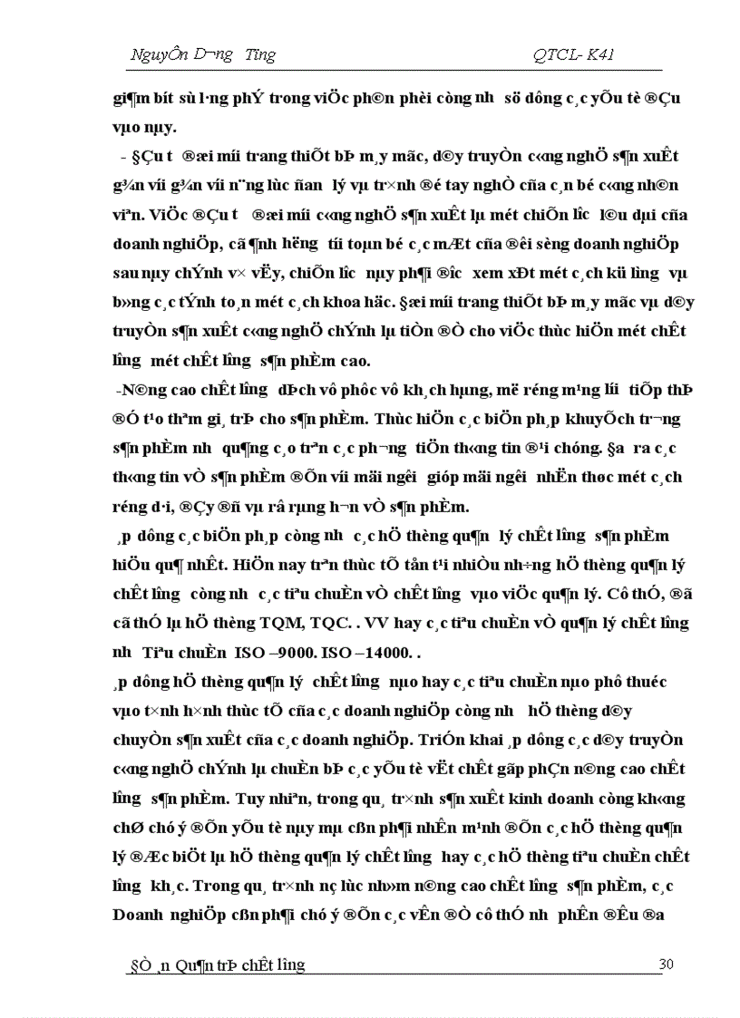 image for page Chất lượng sản phẩm và vai trò của chất lượng sản phẩm trong hội nhập kinh tế khu vực và thế giới 1