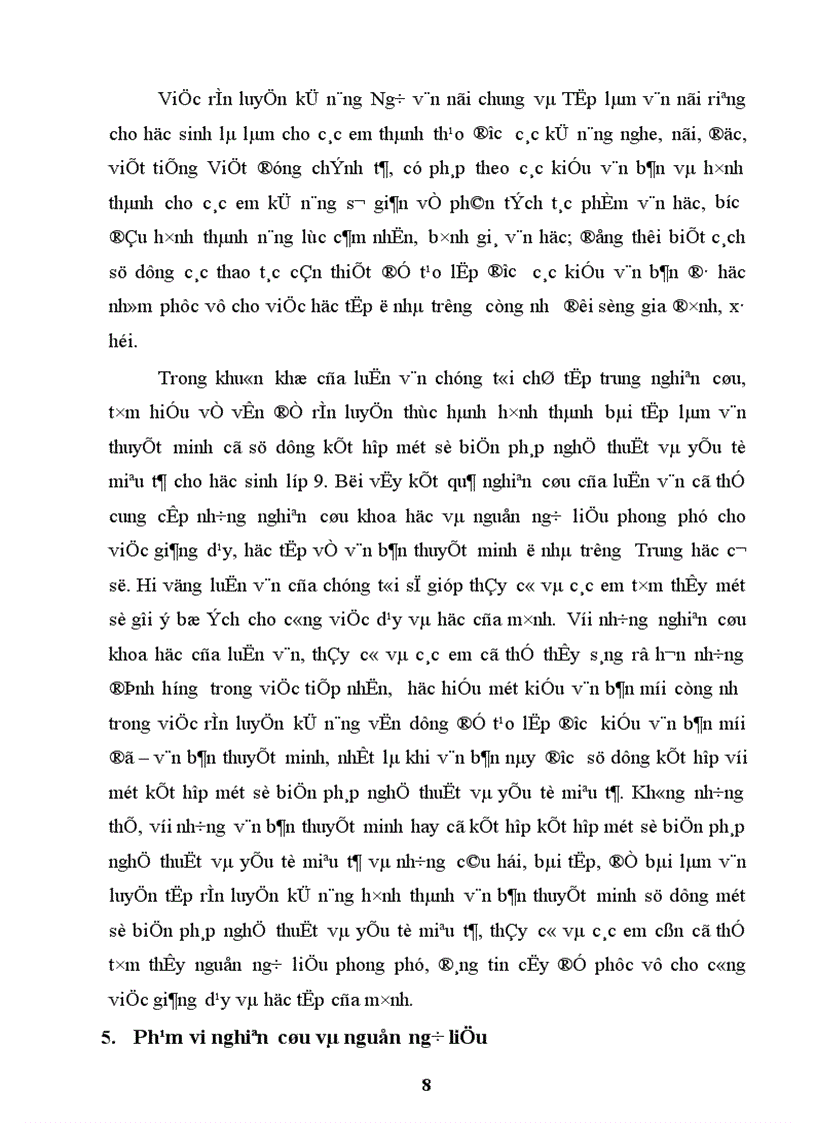 image for page Văn bản thuyết minh và việc sử dụng kết hợp một số biện pháp nghệ thuật và yếu tố miêu tả trong bài làm văn thuyết minh