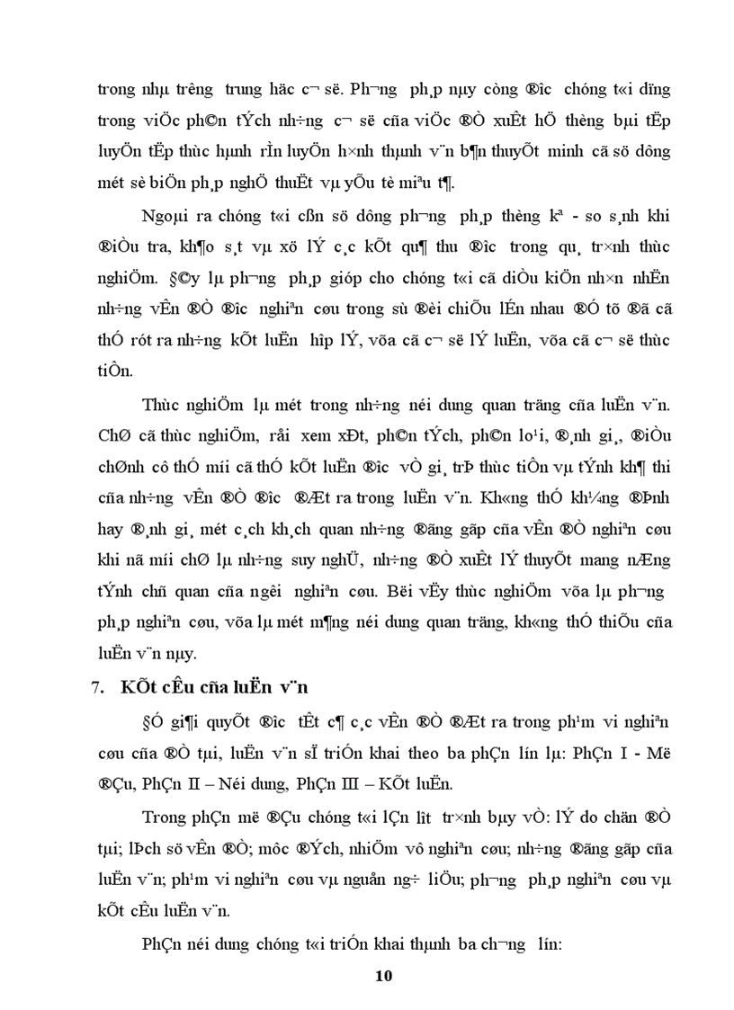 image for page Văn bản thuyết minh và việc sử dụng kết hợp một số biện pháp nghệ thuật và yếu tố miêu tả trong bài làm văn thuyết minh