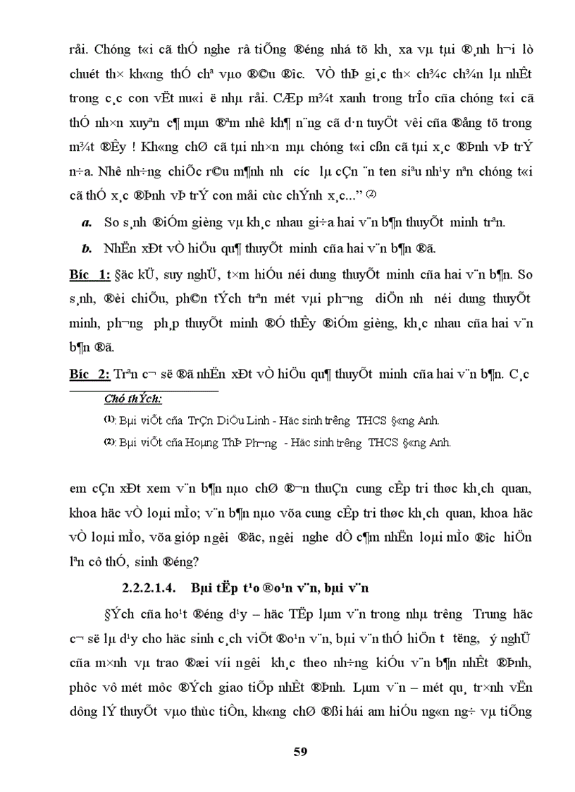 image for page Văn bản thuyết minh và việc sử dụng kết hợp một số biện pháp nghệ thuật và yếu tố miêu tả trong bài làm văn thuyết minh