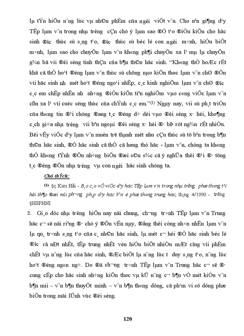image for page Văn bản thuyết minh và việc sử dụng kết hợp một số biện pháp nghệ thuật và yếu tố miêu tả trong bài làm văn thuyết minh