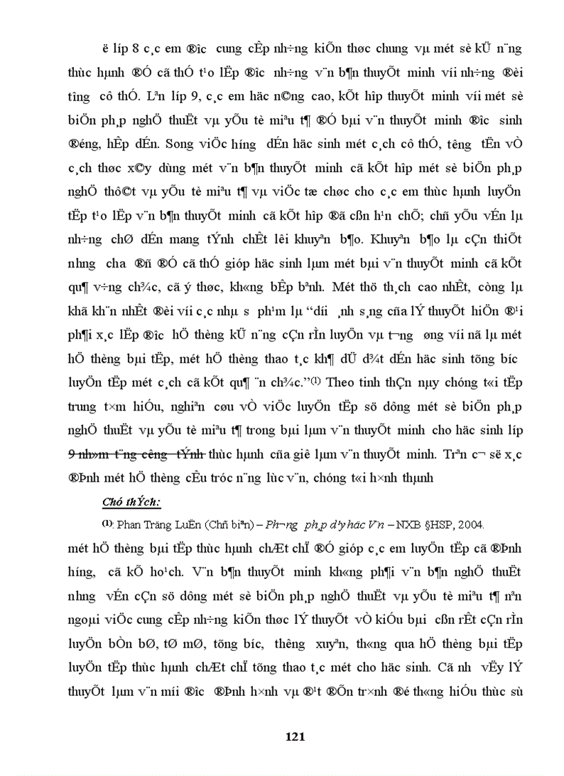 image for page Văn bản thuyết minh và việc sử dụng kết hợp một số biện pháp nghệ thuật và yếu tố miêu tả trong bài làm văn thuyết minh