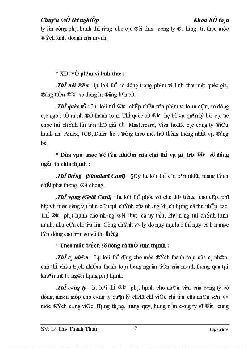 image for page Giải pháp nâng cao khả năng cạnh tranh dịch vụ thẻ của Ngân hàng Ngoại thương Vĩnh Phúc 1