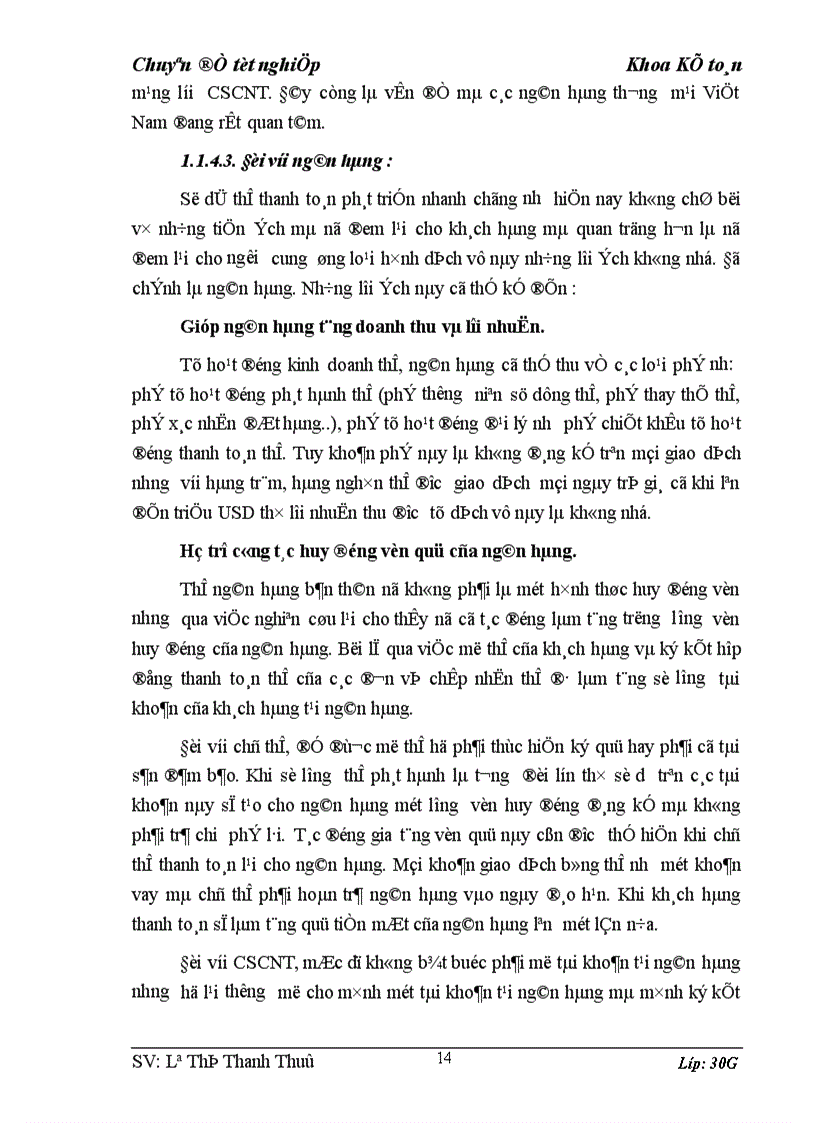 image for page Giải pháp nâng cao khả năng cạnh tranh dịch vụ thẻ của Ngân hàng Ngoại thương Vĩnh Phúc 1