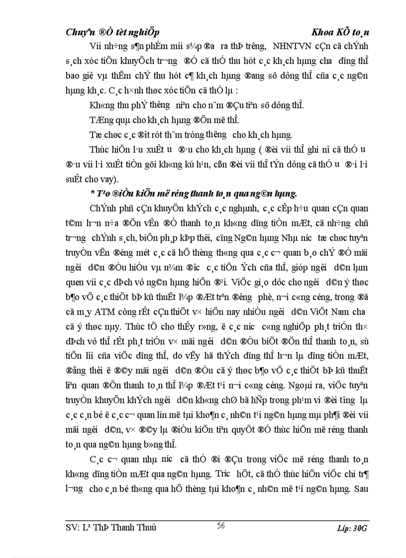 image for page Giải pháp nâng cao khả năng cạnh tranh dịch vụ thẻ của Ngân hàng Ngoại thương Vĩnh Phúc 1