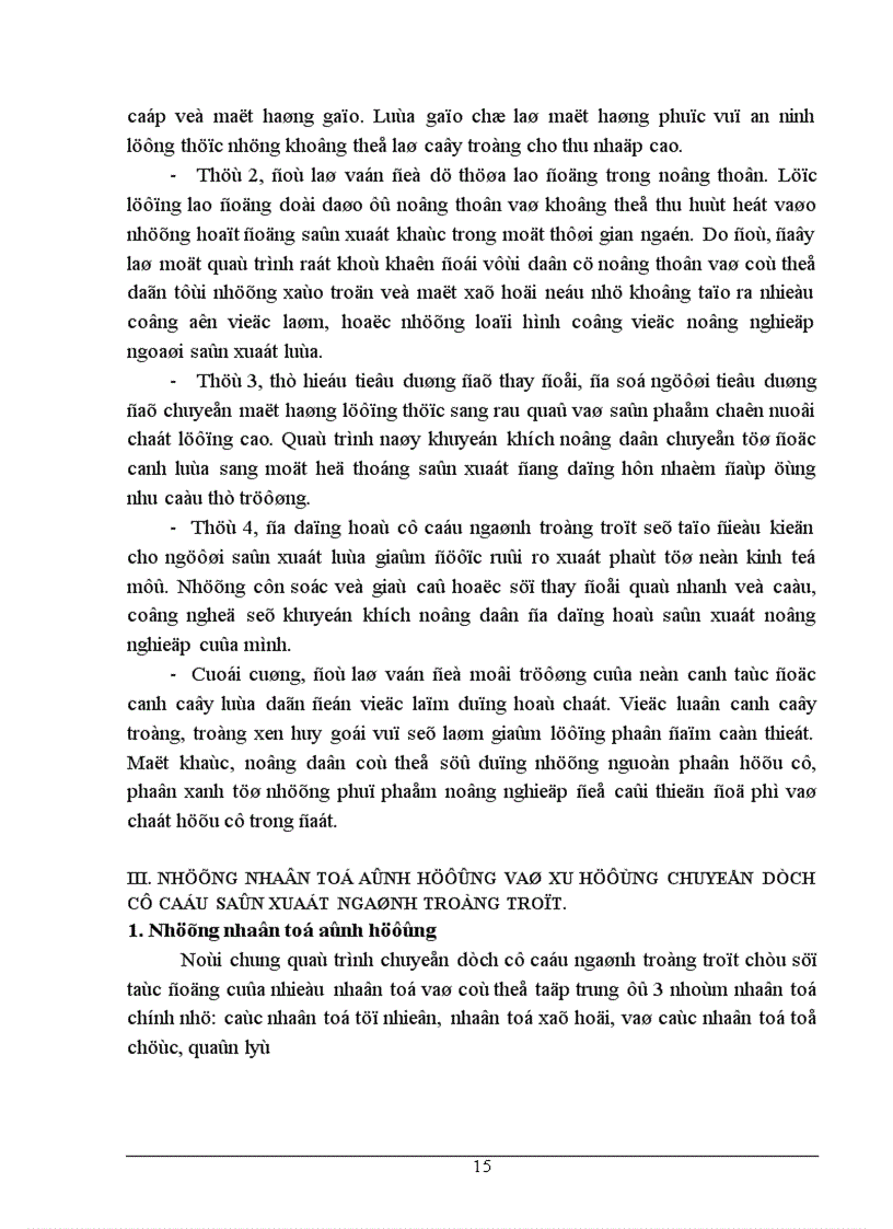 image for page Chuyển dịch cơ cấu sản xuất ngành trồng trọt ở huyện An Khê tỉnh Gia Lai