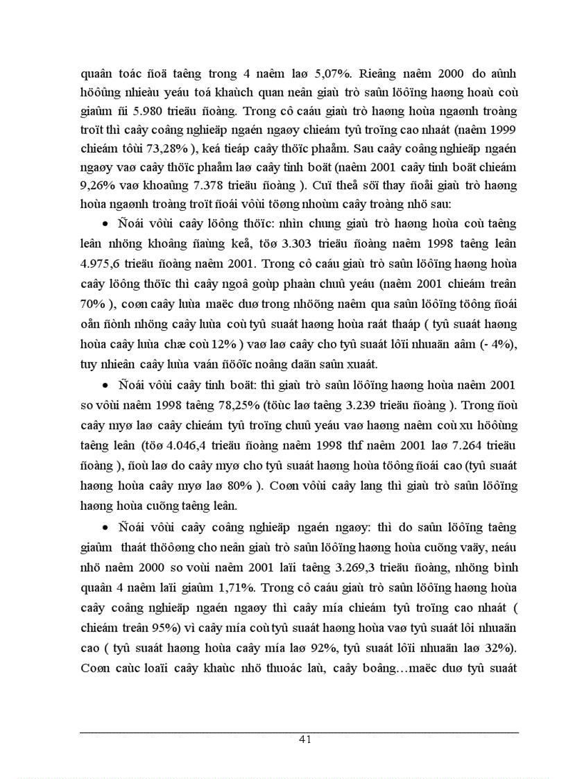 image for page Chuyển dịch cơ cấu sản xuất ngành trồng trọt ở huyện An Khê tỉnh Gia Lai