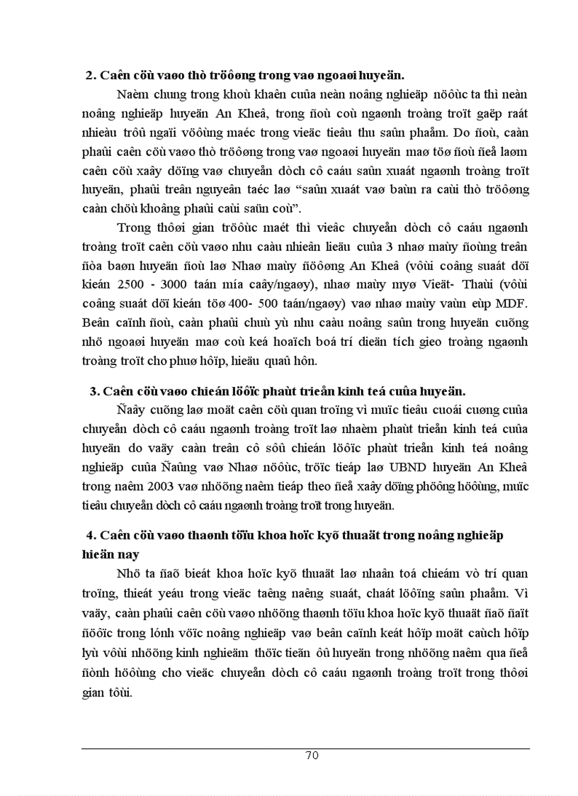 image for page Chuyển dịch cơ cấu sản xuất ngành trồng trọt ở huyện An Khê tỉnh Gia Lai