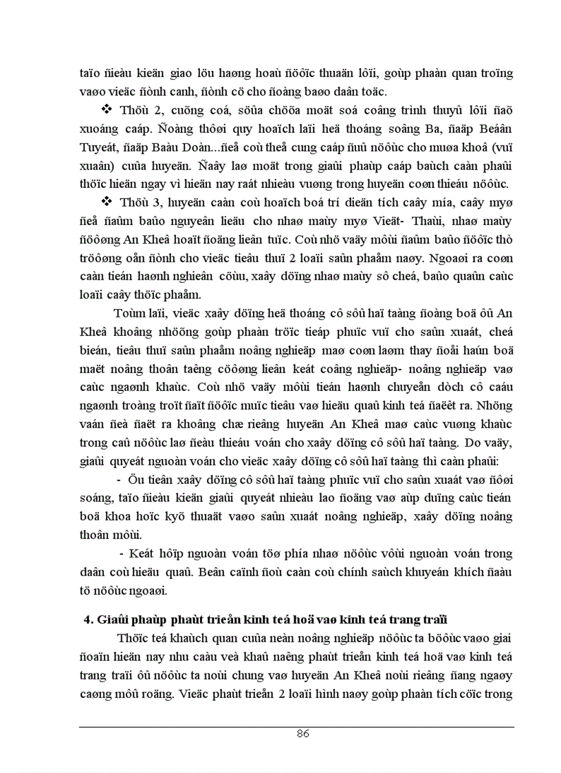 image for page Chuyển dịch cơ cấu sản xuất ngành trồng trọt ở huyện An Khê tỉnh Gia Lai