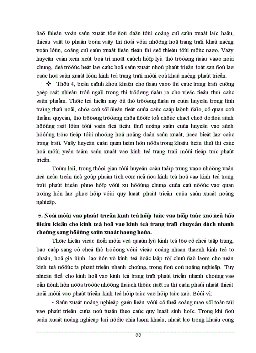 image for page Chuyển dịch cơ cấu sản xuất ngành trồng trọt ở huyện An Khê tỉnh Gia Lai