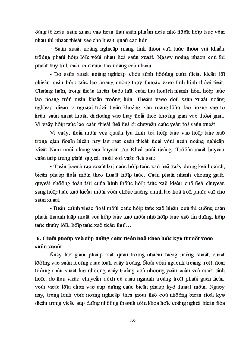 image for page Chuyển dịch cơ cấu sản xuất ngành trồng trọt ở huyện An Khê tỉnh Gia Lai