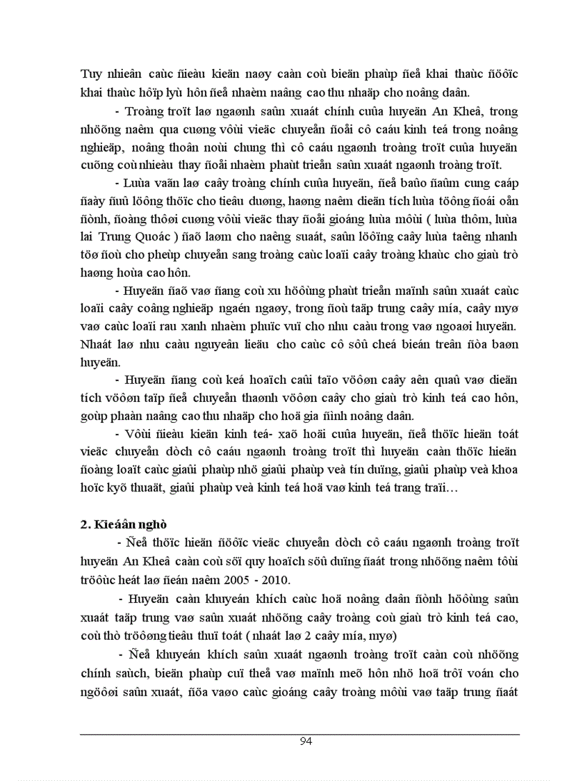 image for page Chuyển dịch cơ cấu sản xuất ngành trồng trọt ở huyện An Khê tỉnh Gia Lai