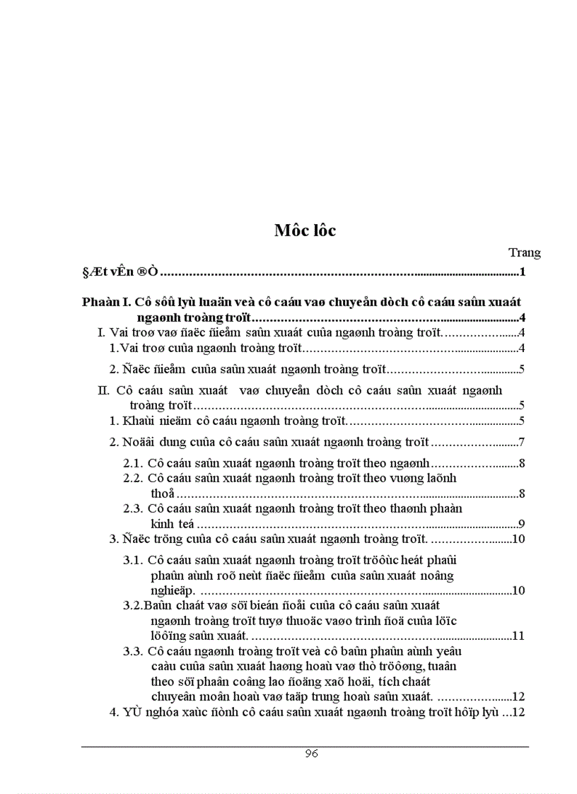 image for page Chuyển dịch cơ cấu sản xuất ngành trồng trọt ở huyện An Khê tỉnh Gia Lai