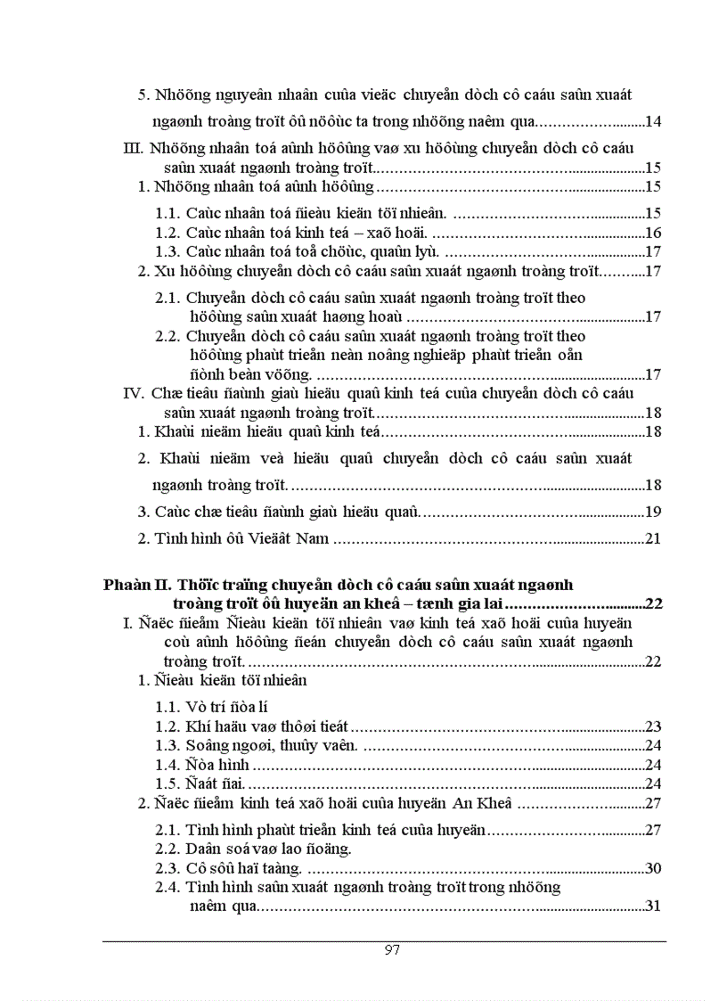 image for page Chuyển dịch cơ cấu sản xuất ngành trồng trọt ở huyện An Khê tỉnh Gia Lai