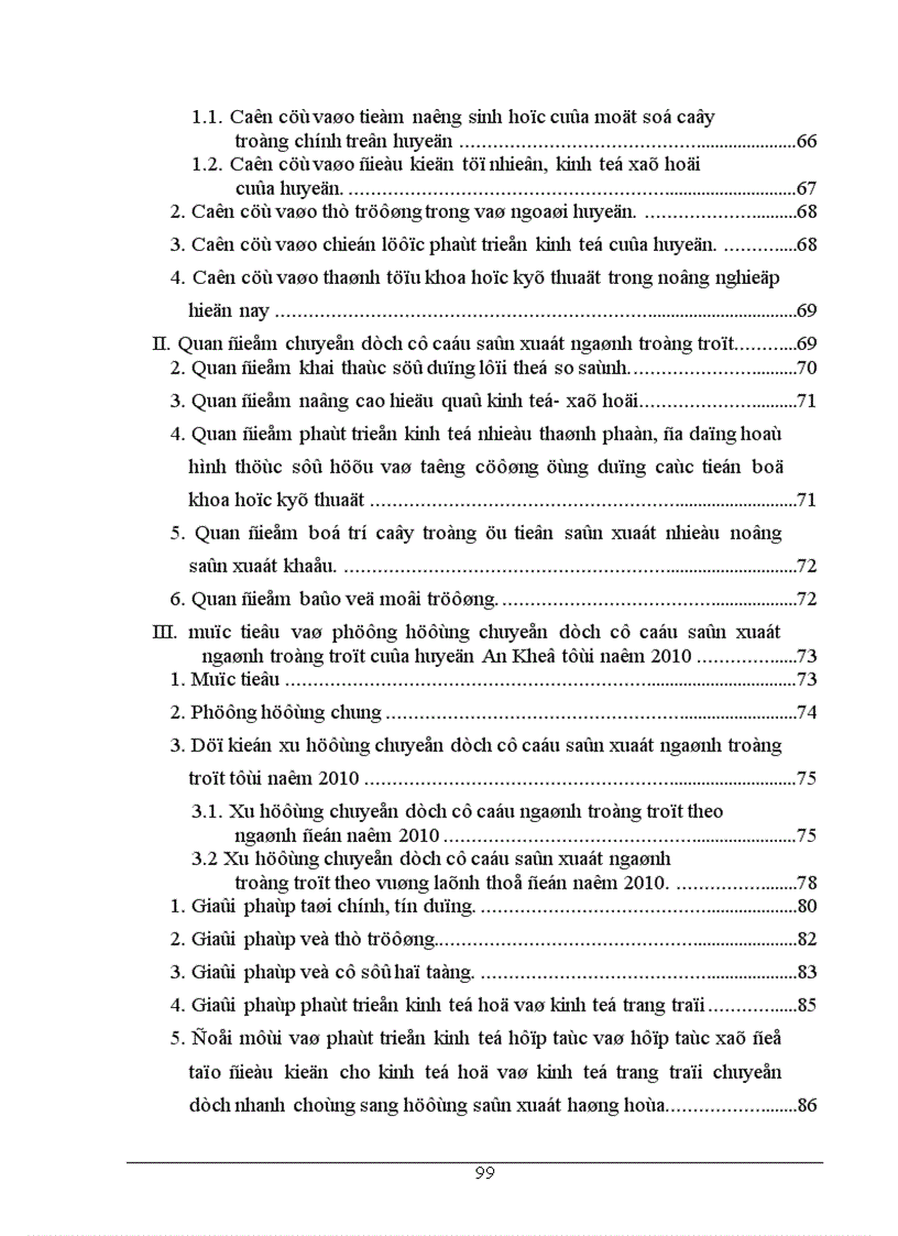 image for page Chuyển dịch cơ cấu sản xuất ngành trồng trọt ở huyện An Khê tỉnh Gia Lai