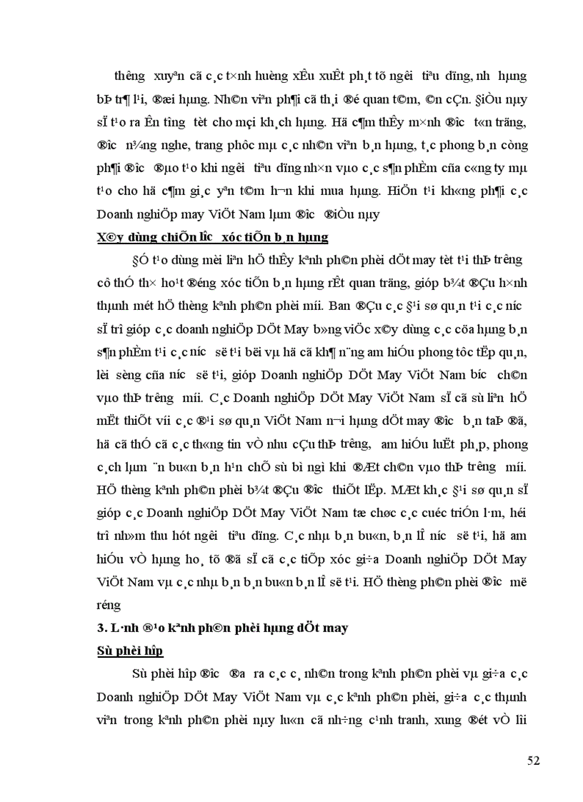 image for page Hoàn thiện quản lý kênh phân phối hàng dệt may