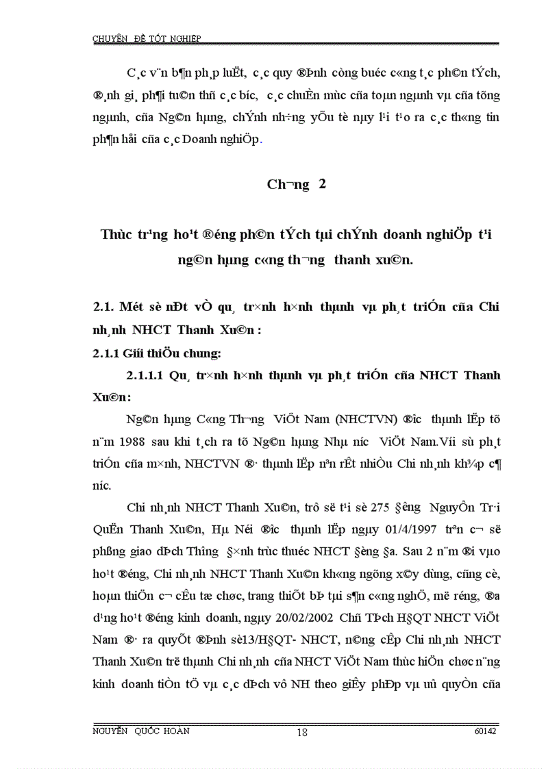 image for page Hoàn thiện công tác phân tích tài chính Doanh nghiệp phục vụ cho hoat động tín dụng tại Ngân hàng Công Thương Thanh Xuân 1