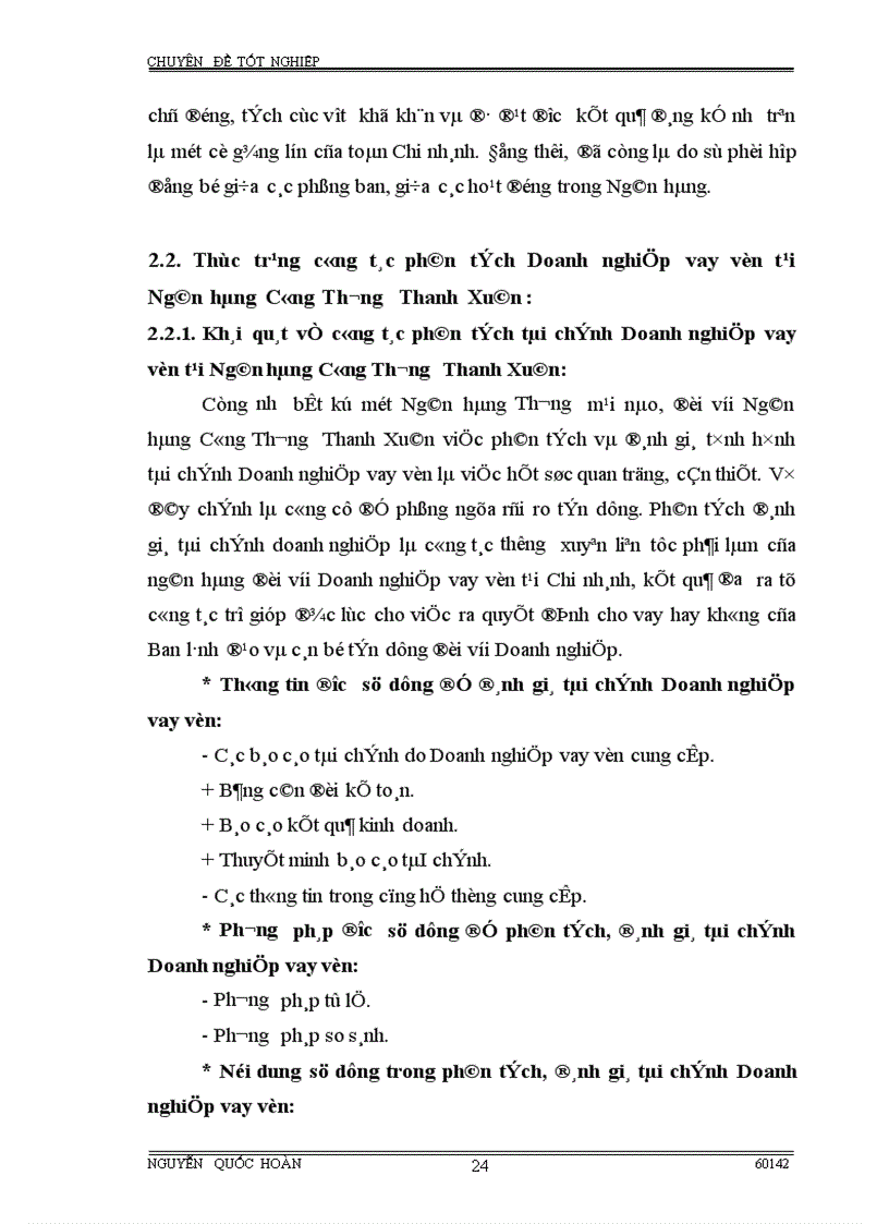 image for page Hoàn thiện công tác phân tích tài chính Doanh nghiệp phục vụ cho hoat động tín dụng tại Ngân hàng Công Thương Thanh Xuân 1