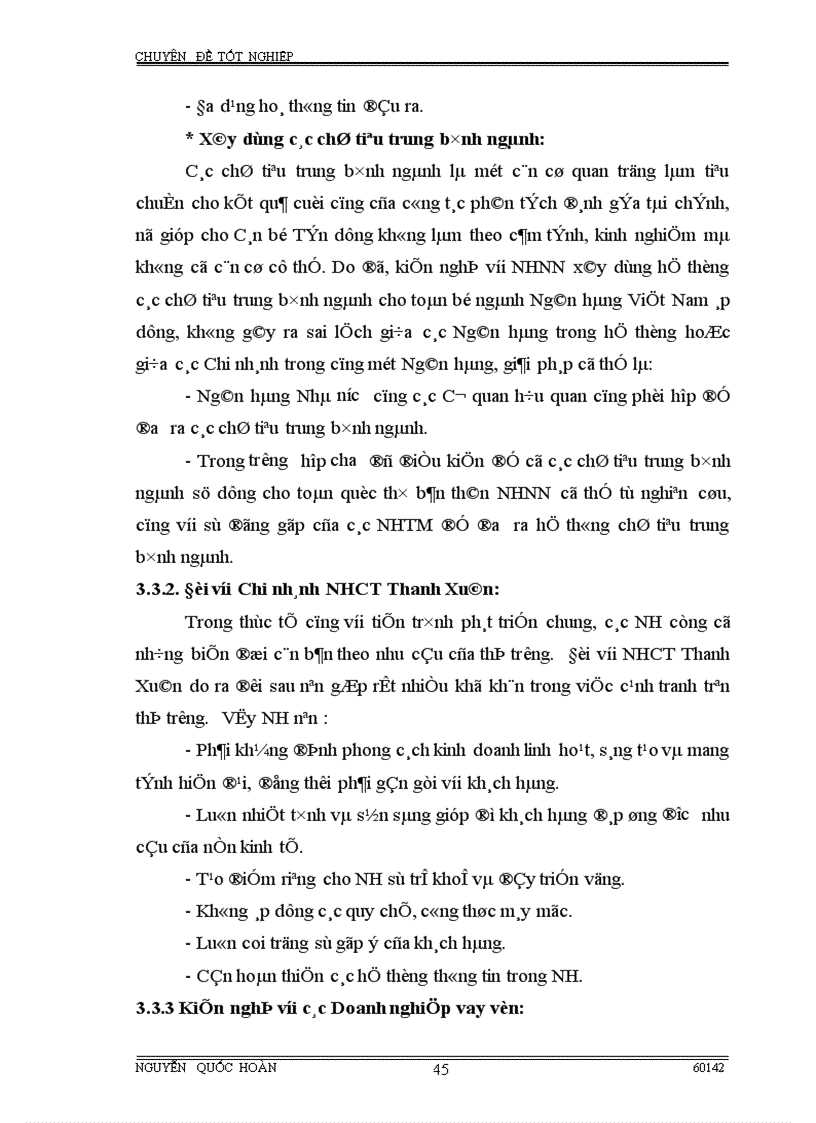 image for page Hoàn thiện công tác phân tích tài chính Doanh nghiệp phục vụ cho hoat động tín dụng tại Ngân hàng Công Thương Thanh Xuân 1