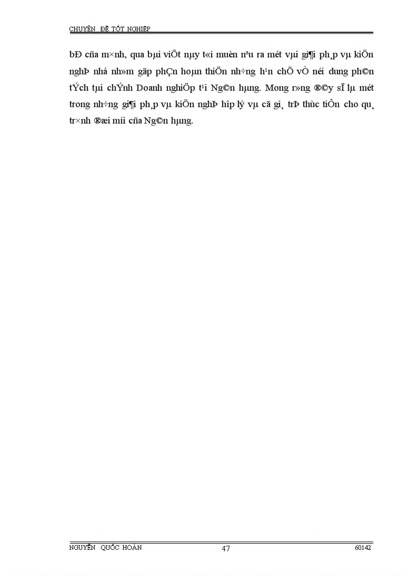 image for page Hoàn thiện công tác phân tích tài chính Doanh nghiệp phục vụ cho hoat động tín dụng tại Ngân hàng Công Thương Thanh Xuân 1