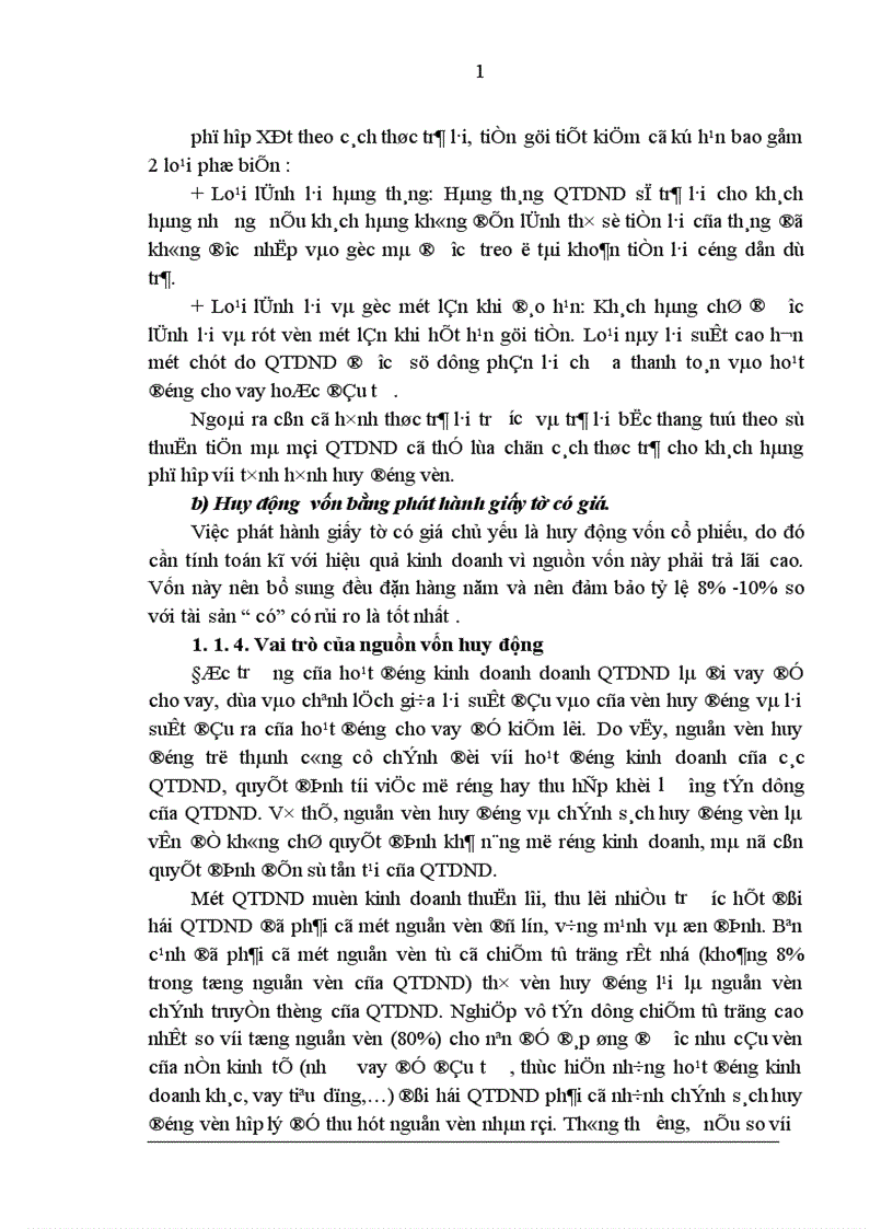 image for page Giải pháp nhằm nâng cao hiệu quả công tác kế toán huy động vốn tại QTDND Phú Thịnh Tỉnh Hà tây 1