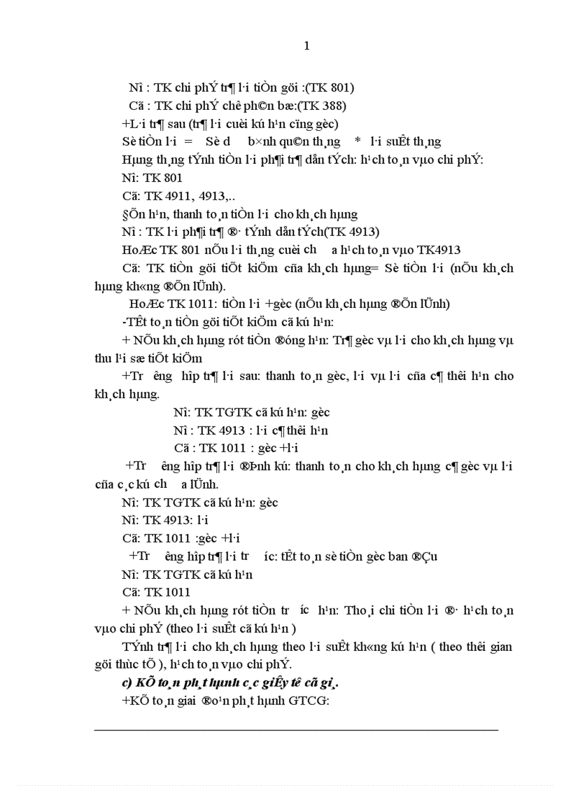 image for page Giải pháp nhằm nâng cao hiệu quả công tác kế toán huy động vốn tại QTDND Phú Thịnh Tỉnh Hà tây 1