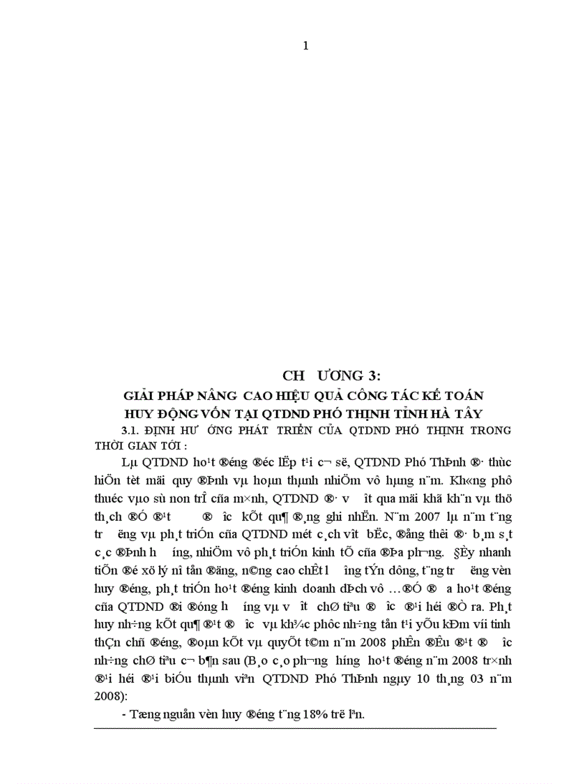 image for page Giải pháp nhằm nâng cao hiệu quả công tác kế toán huy động vốn tại QTDND Phú Thịnh Tỉnh Hà tây 1