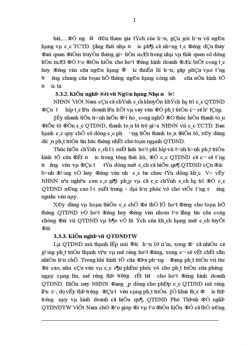 image for page Giải pháp nhằm nâng cao hiệu quả công tác kế toán huy động vốn tại QTDND Phú Thịnh Tỉnh Hà tây 1