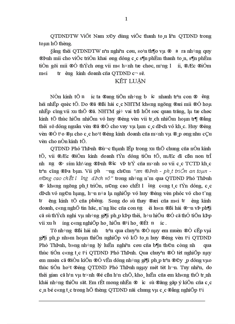 image for page Giải pháp nhằm nâng cao hiệu quả công tác kế toán huy động vốn tại QTDND Phú Thịnh Tỉnh Hà tây 1