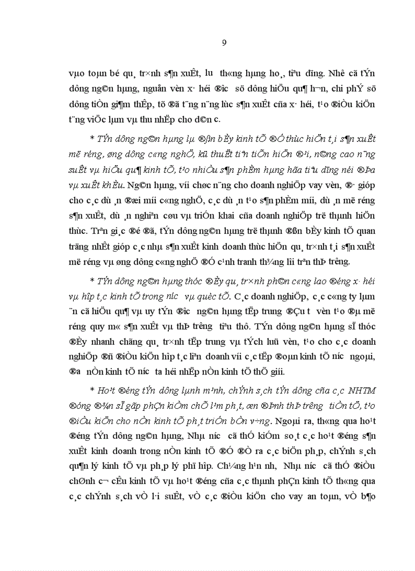 image for page Quản lý rủi ro tín dụng trong hoạt động kinh doanh của NHNo PTNT Quảng Nam