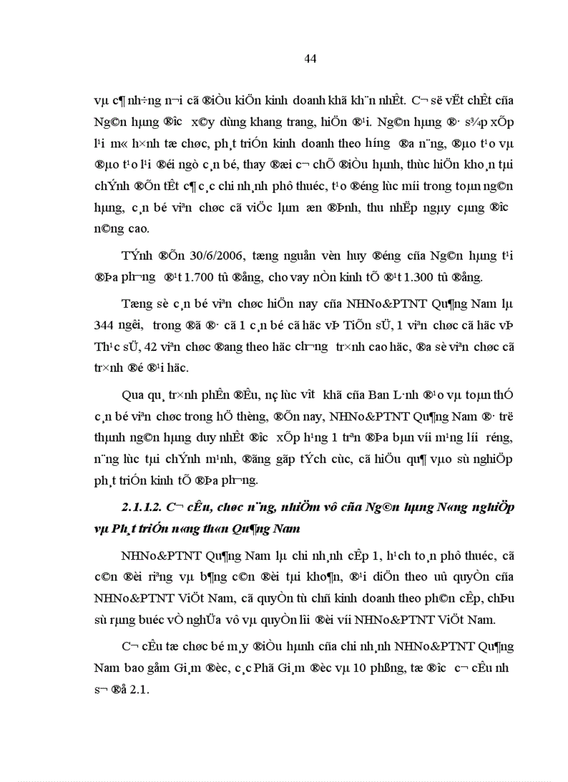 image for page Quản lý rủi ro tín dụng trong hoạt động kinh doanh của NHNo PTNT Quảng Nam