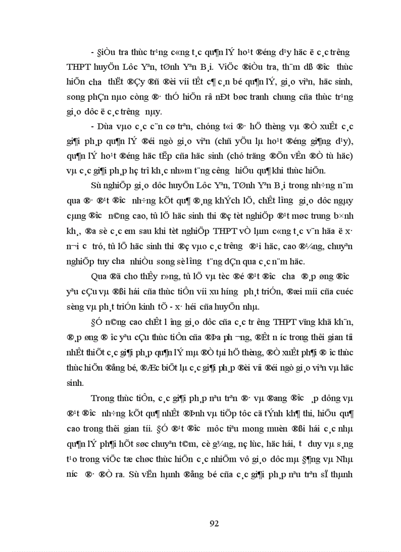 image for page Các giải pháp quản lí hoạt động dạy học nhằm nâng cao chất lượng giáo dục các trường trung học phổ thông vùng khó khăn ở huyện Lục Yên tỉnh Yên Bái 1